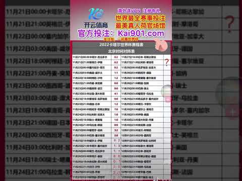 刘诗雯盛赞,孙颖莎实力,出众,大发彩票,互动竞猜平台,大发娱乐,预测挑战,大发彩票APP下载