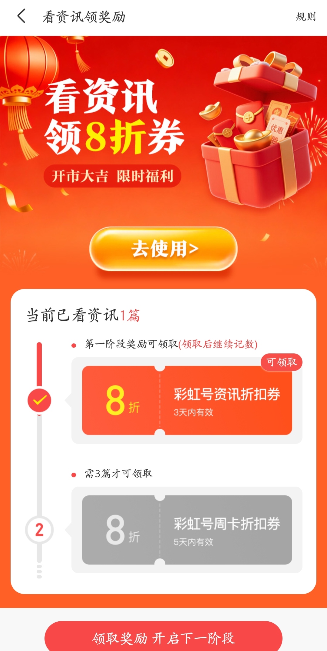 大乐透期号,专家推荐四,胆全拖预测,大发彩票,互动竞猜平台,大发娱乐,预测挑战,大发彩票APP下载