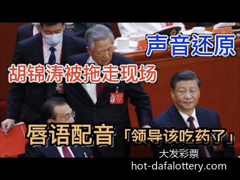 速度与激情,票房突破,亿元,大发彩票官网,大发彩票安全,购彩技巧,避坑要点,在线购彩