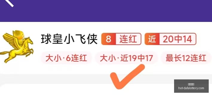 大发彩票,大发彩票官网,大发彩票安全,大发彩票官网,大发彩票安全,购彩技巧,避坑要点,在线购彩