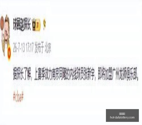 大发彩票,大发彩票官网,大发彩票安全,大发彩票官网,大发彩票安全,购彩技巧,避坑要点,在线购彩