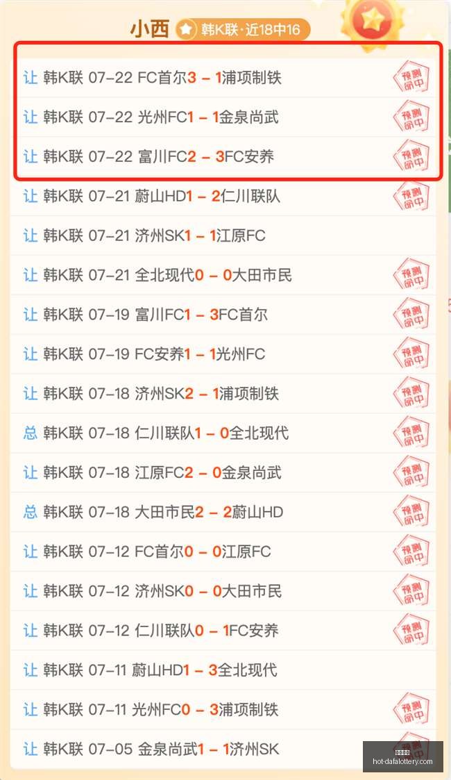大发彩票,大发彩票官网,大发彩票安全,大发彩票官网,大发彩票安全,购彩技巧,避坑要点,在线购彩