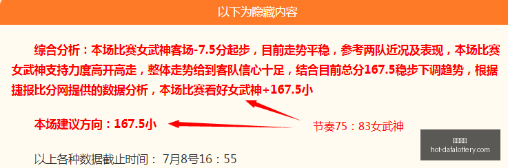 大发彩票,大发彩票官网,大发彩票安全,大发彩票官网,大发彩票安全,购彩技巧,避坑要点,在线购彩