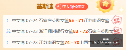 大发彩票,大发彩票官网,大发彩票安全,大发彩票官网,大发彩票安全,购彩技巧,避坑要点,在线购彩