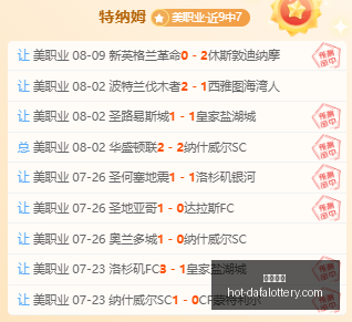 大发彩票,大发彩票官网,大发彩票安全,大发彩票官网,大发彩票安全,购彩技巧,避坑要点,在线购彩
