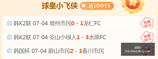 大发彩票,大发彩票官网,大发彩票安全,大发彩票官网,大发彩票安全,购彩技巧,避坑要点,在线购彩