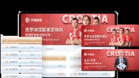 巴西教练倡导球员自主权，营造足球乐土，战术革新暂放一边