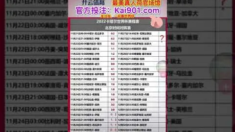 刘诗雯盛赞孙颖莎实力出众，中国队称霸赛场！