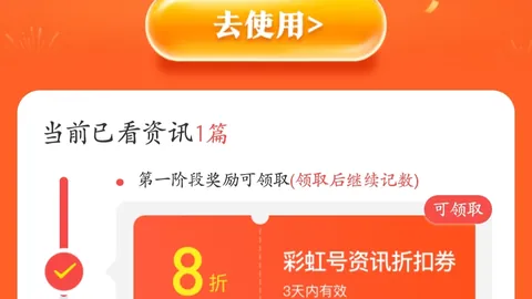 2026053期 大乐透期号专家推荐四胆全拖预测汇总