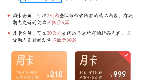26027期双色球专家红5胆码推荐，资深彩民质合分析