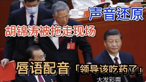 避坑要点《速度与激情10》票房突破30亿元，成系列新高