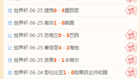 大发彩票，大发彩票安全， 174101 0