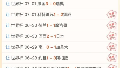 大发彩票 180435