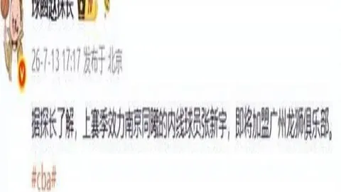 大发彩票 180421 18