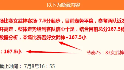 大发彩票 181224 25