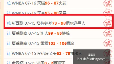 大发彩票 181911