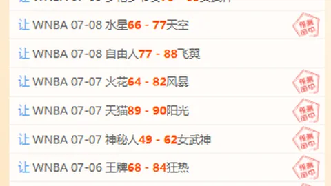 大发彩票 185922
