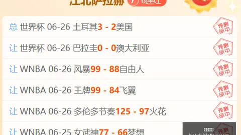 大发彩票大发彩票官网数据冲到191459引发关注