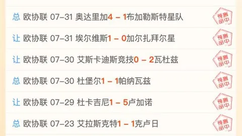大发彩票 191844