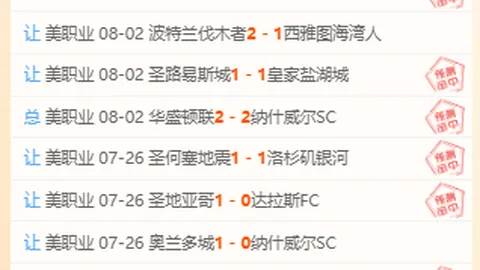 大发彩票，在线购彩， 191914 04