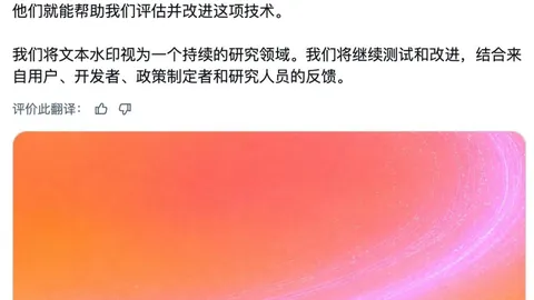 电竞战队版本升级，新阵容实力提升
