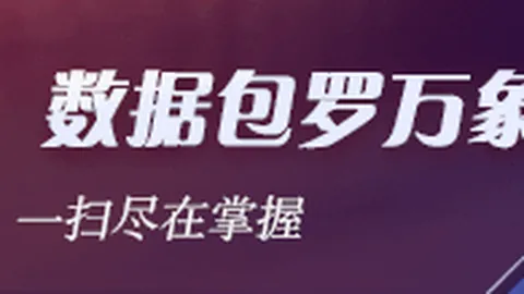 转会市场新动态，战队实力调整引期待